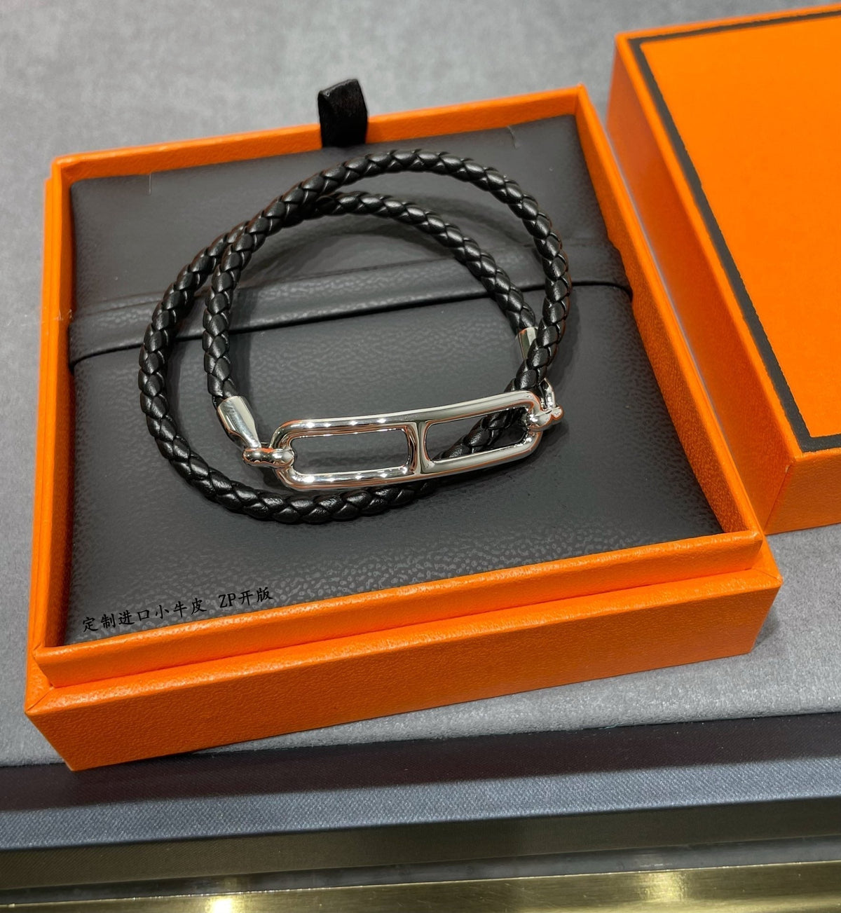 Hermes Roulis Double Tour Black Bracelet - 18K Gold